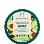 The Body Shop Avocado Body Scrub RICH BODY EXFOLIATOR SOFTEN & SMOOTH DRY SKIN VEGAN 250 ml