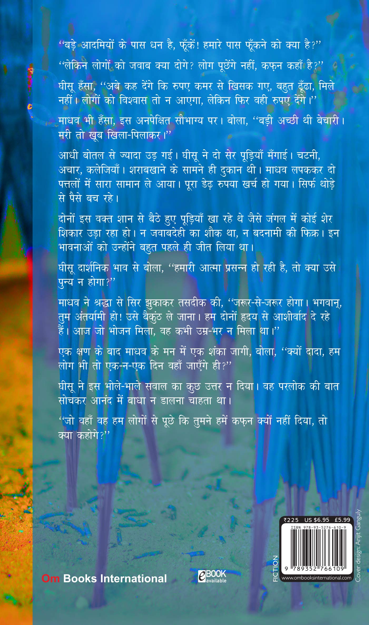 9352766105 1