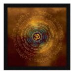 ArtX Synthetic Wood and Paper OM Namah Shivaya Framed Painting, Multicolour, Religious, 13 x 13 inch