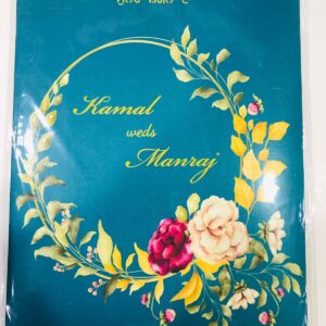 METREY Customised/ Designer Wedding INVITATION Shagun Card (PACK OF 50)