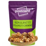 BBRATS Kovilpatti Peanut Chikki 600G | No Sugar, No Preservatives | Pure Jaggery Mittai | Crunchy Sweet Peanut Candy bar Made with Jaggery | Indian Sweets | Pack of 3 X 200G